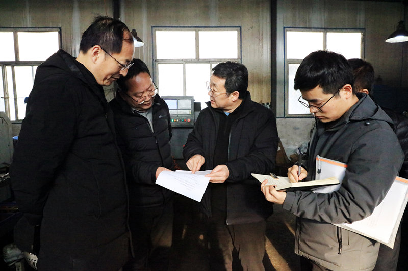 021706868059997589.jpeg 微信图片_20240202152311_副本_副本.jpg